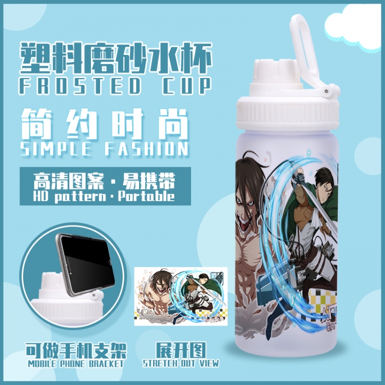 Shingeki no Kyojin Animation peripheral frosted plastic cup
