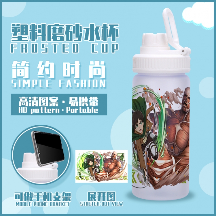 Shingeki no Kyojin Animation peripheral frosted plastic cup