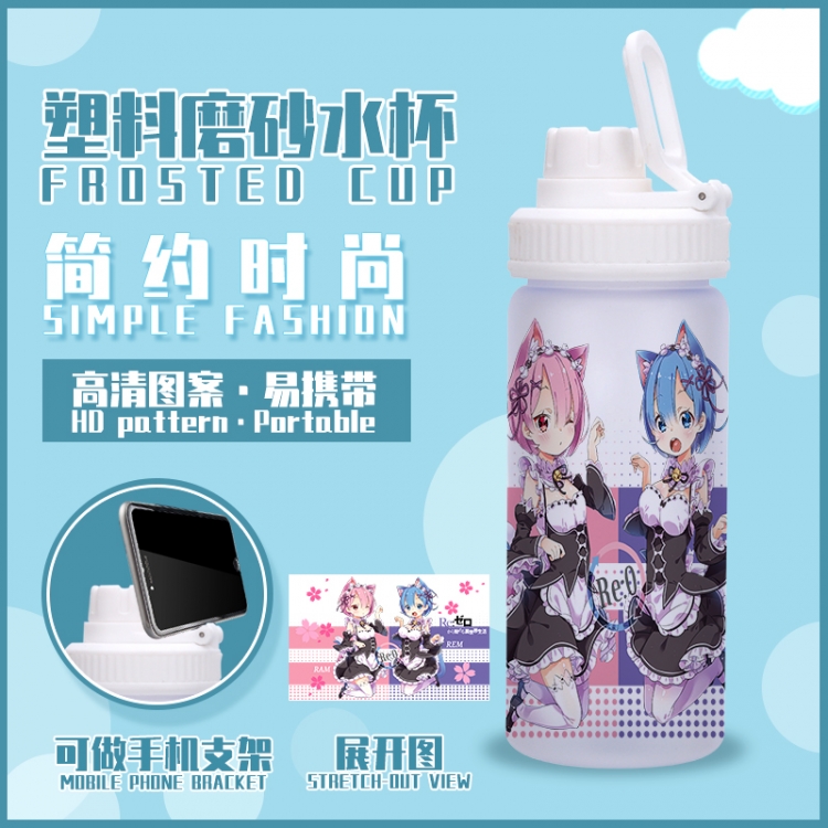 Re:Zero kara Hajimeru Isekai Seikatsu Animation peripheral frosted plastic cup