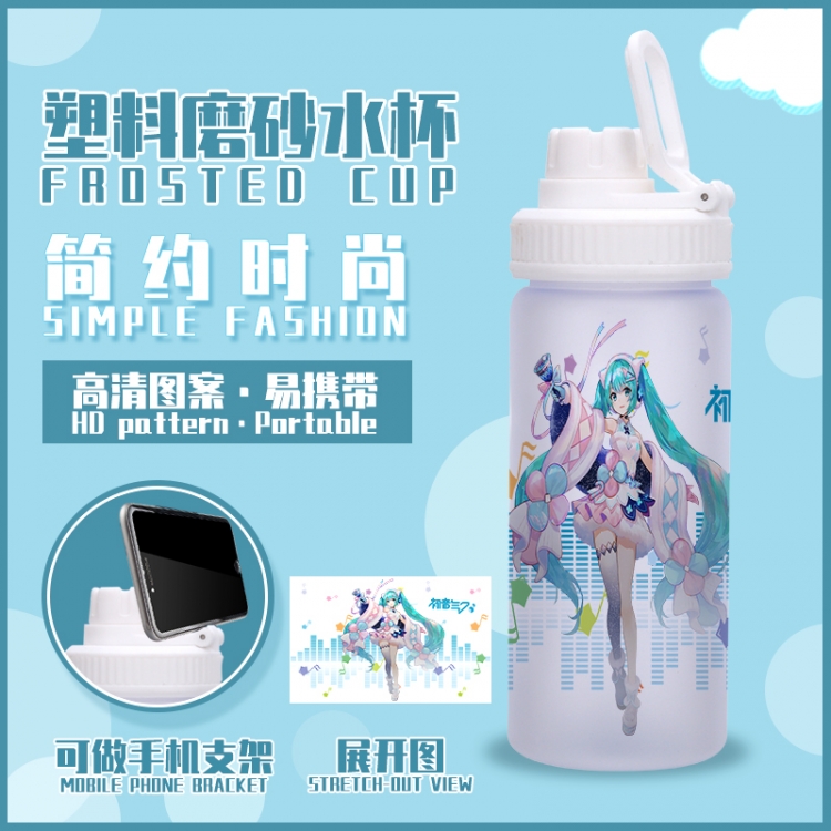 Hatsune Miku Animation peripheral frosted plastic cup