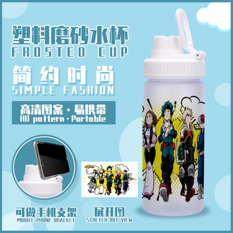 My Hero Academia Animation peripheral frosted plastic cup