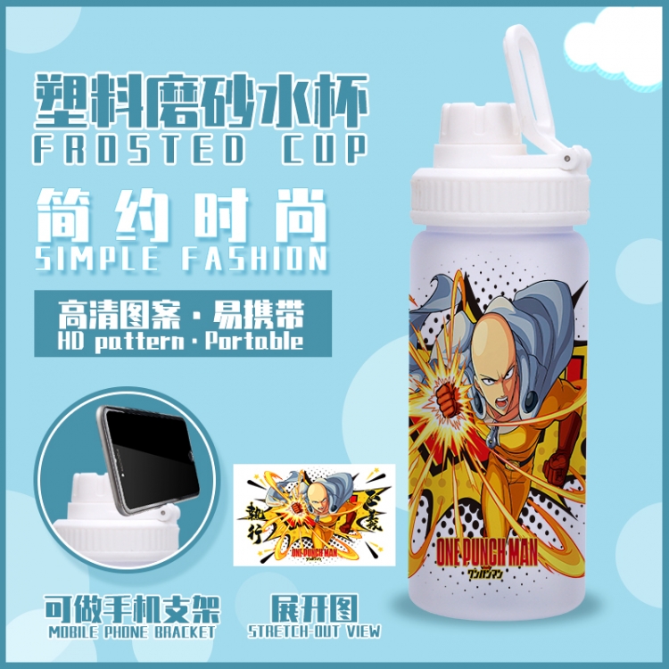One Punch Man Animation peripheral frosted plastic cup