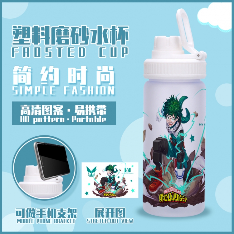 My Hero Academia Animation peripheral frosted plastic cup