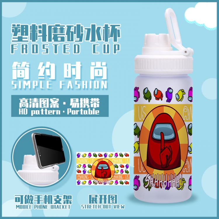 Among us  peripheral frosted plastic cup