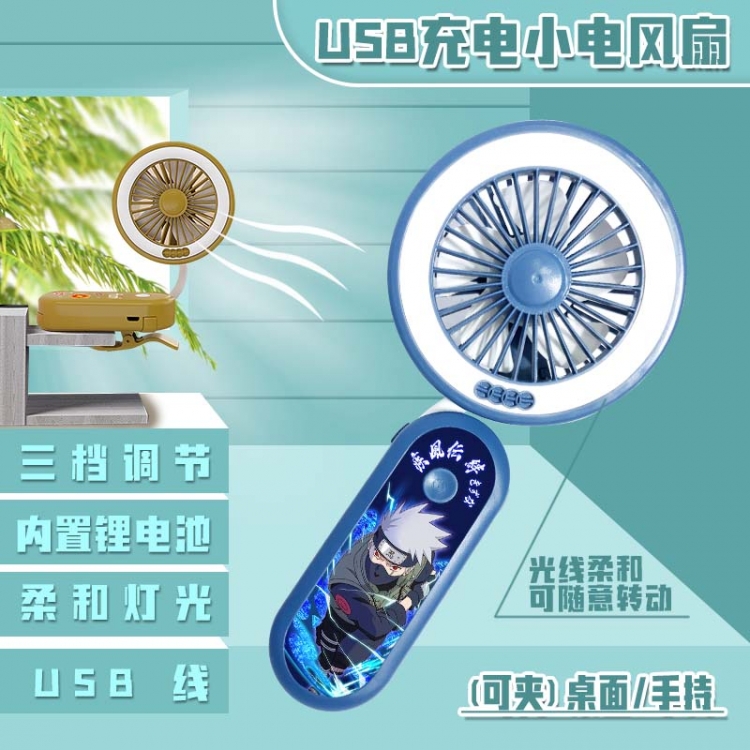 Jujutsu Kaisen Anime can clip desktop handheld mini electric fan