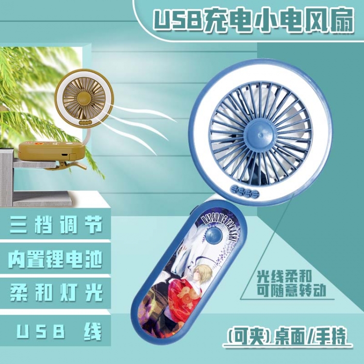 Natsume_Yuujintyou Anime can clip desktop handheld mini electric fan