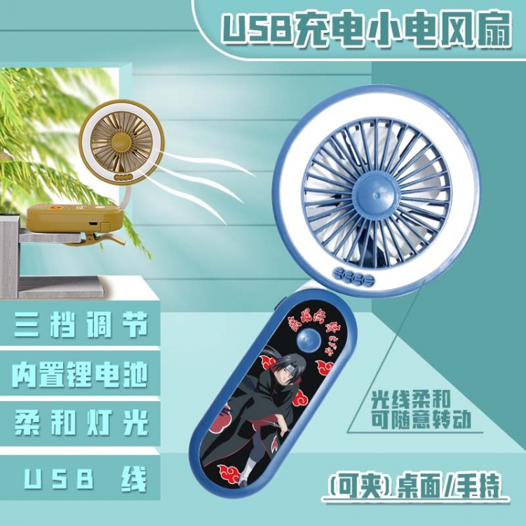 Naruto  Anime can clip desktop handheld mini electric fan