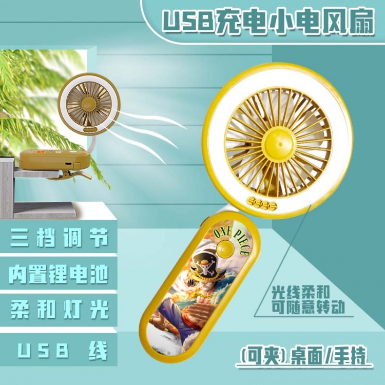 One Piece  Anime can clip desktop handheld mini electric fan