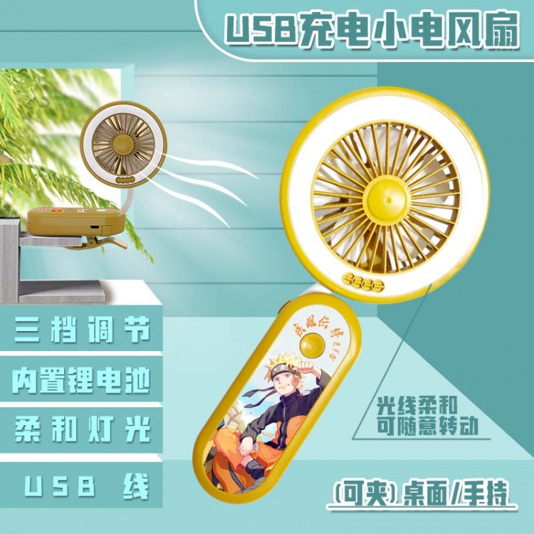 Naruto  Anime can clip desktop handheld mini electric fan