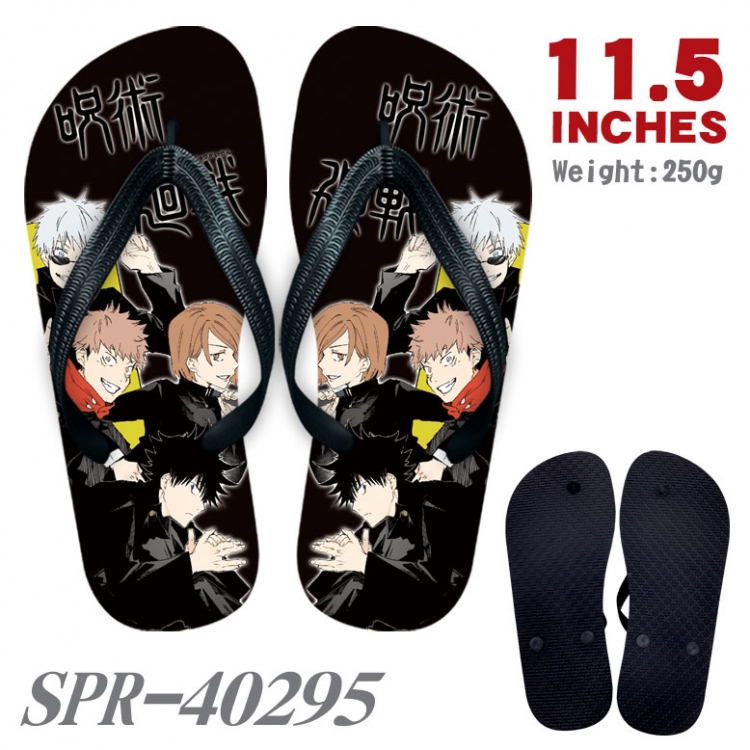 Jujutsu Kaisen  Android Thickened rubber flip-flops slipper average size SPR-40295A