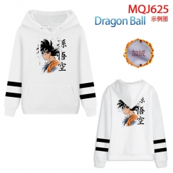 DRAGON BALL Anime hooded plus ...