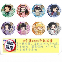 Demon Slayer Kimets Anime roun...