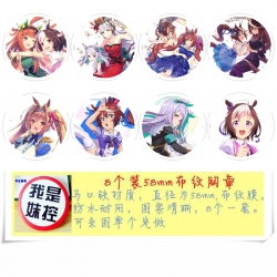 Uma Musume Pretty Derby Anime ...