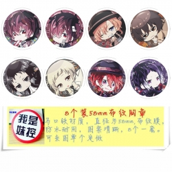 Bungo Stray Dogs Anime round B...