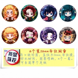 Demon Slayer Kimets Anime roun...