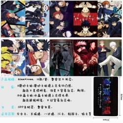 Jujutsu Kaisen Anime matte car...