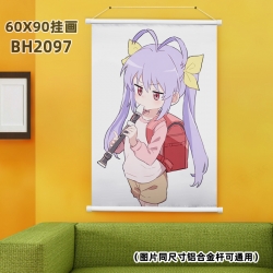 Non Non Biyori  White Plastic ...