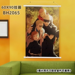 Jujutsu Kaisen White Plastic r...