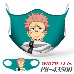 Jujutsu Kaisen Full color Ice ...