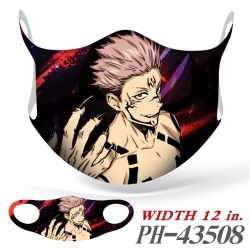 Jujutsu Kaisen Full color Ice ...