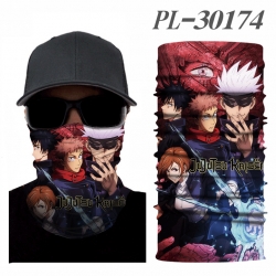Jujutsu Kaisen Color printing ...