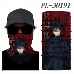 Jujutsu Kaisen Color printing ...