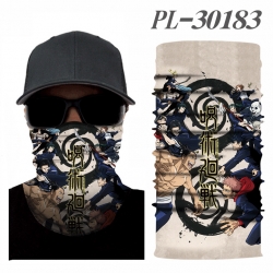 Jujutsu Kaisen Color printing ...