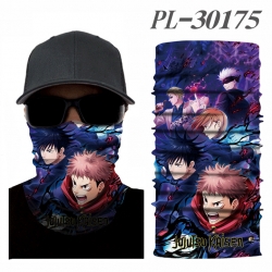 Jujutsu Kaisen Color printing ...