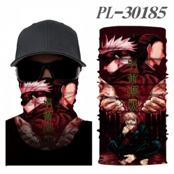 Jujutsu Kaisen Color printing ...