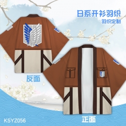 Shingeki no Kyojin Anime Cardi...