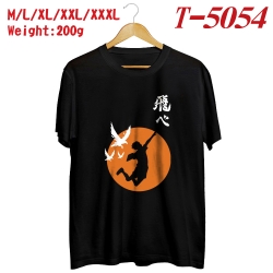 Haikyuu!! Anime digital printe...