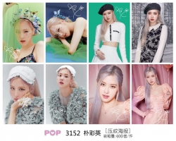 BLACK PINK Embossed poster 8 p...