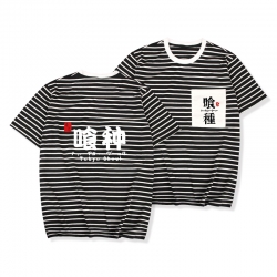 Tokyo Ghoul Striped letters co...