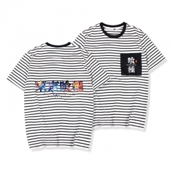 Tokyo Ghoul Striped letters co...