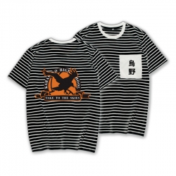 Haikyuu!! Striped letters colo...