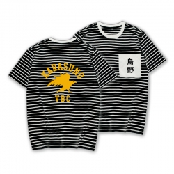 Haikyuu!! Striped letters colo...