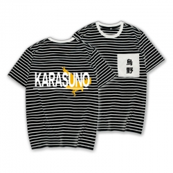 Haikyuu!! Striped letters colo...