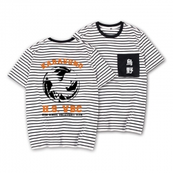 Haikyuu!! Striped letters colo...