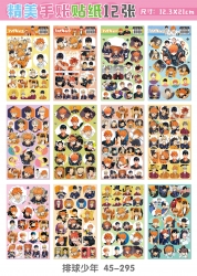 Haikyuu!! cartoon hand sticker...