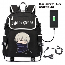 Jujutsu Kaisen Anime Rucksack ...