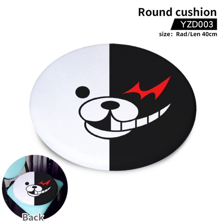 Dangan-Ronpa Bear anime round cushion