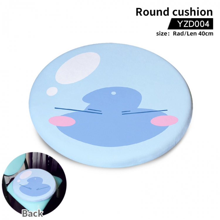 That Time I Got Slim anime round cushion