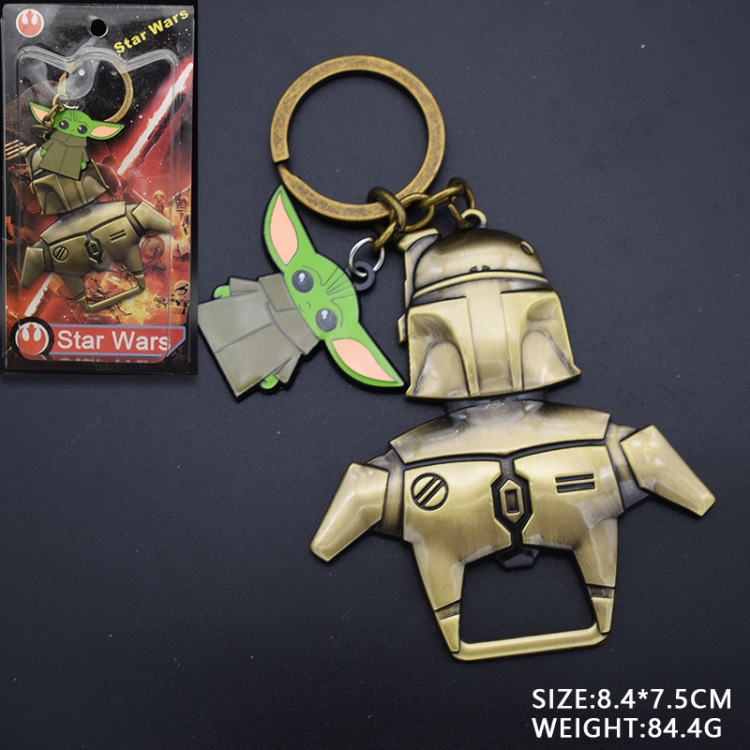 Star Wars Anime cartoon double skewered keychain