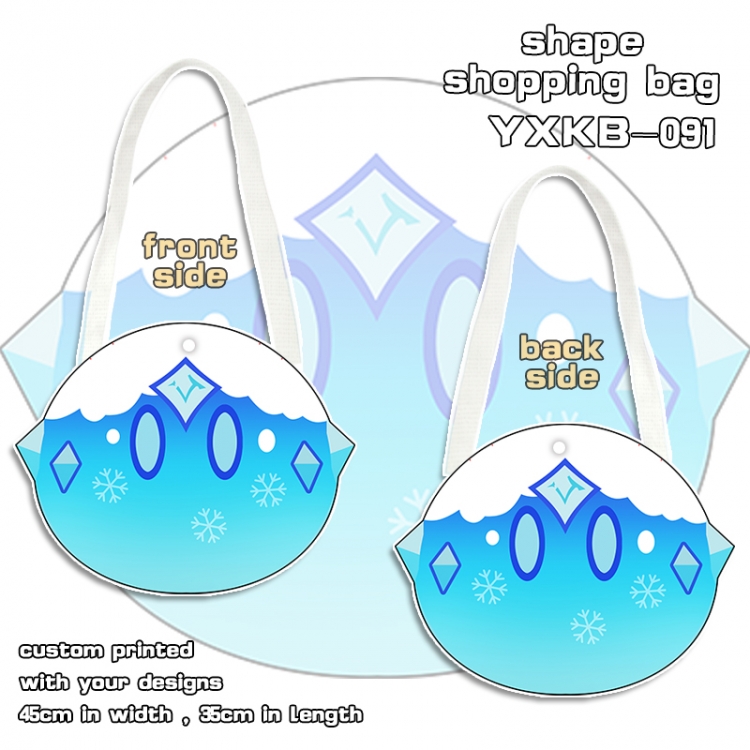 Genshin Impact Game Canvas Alien Satchel  shopping bag  YXKB091