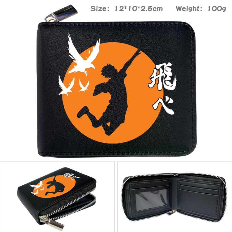  Haikyuu!! Anime Zipper UV printed bi-fold leather wallet 12x10x2.5cm 100g