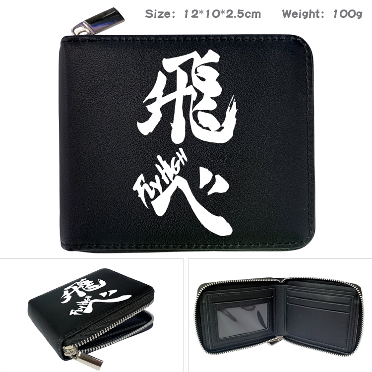  Haikyuu!! Anime Zipper UV printed bi-fold leather wallet 12x10x2.5cm 100g