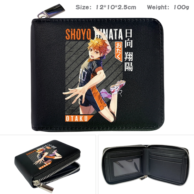  Haikyuu!! Anime Zipper UV printed bi-fold leather wallet 12x10x2.5cm 100g