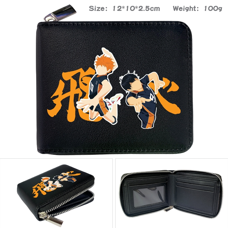  Haikyuu!! Anime Zipper UV printed bi-fold leather wallet 12x10x2.5cm 100g