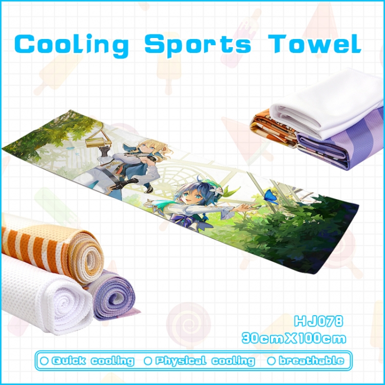 Genshin Impact anime Cooling Sports Towel 30X100CM HJ078