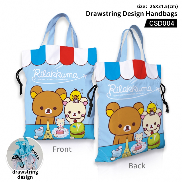 Rilakkuma  Anime Drawstring Design Handbags 26X31.5CM CSD004